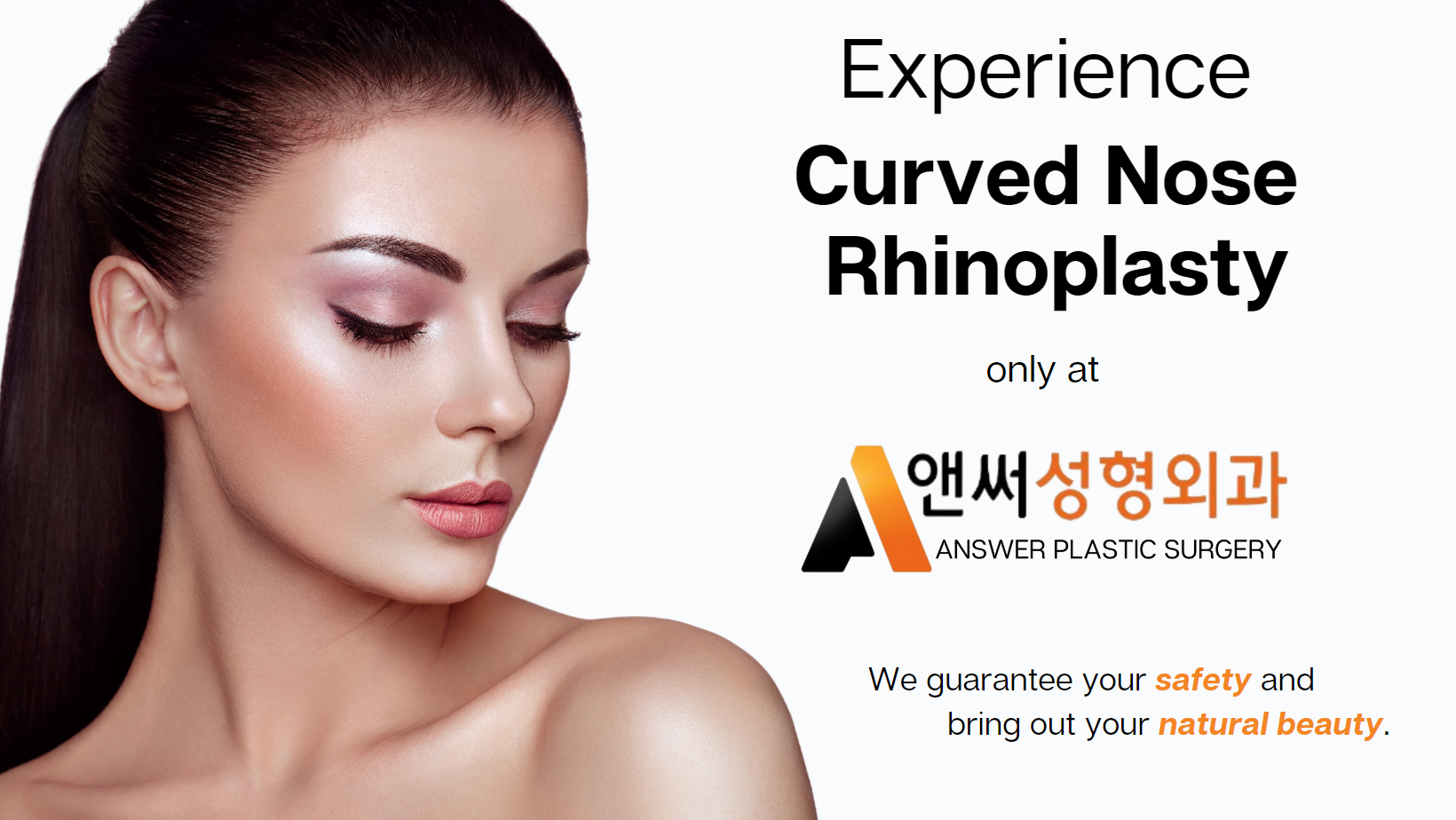 Curved Nose Rhinoplasty Curved Nose Rhinoplasty