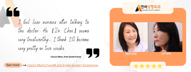 Smile Line Implant Surgery Smile Line Implant Surgery